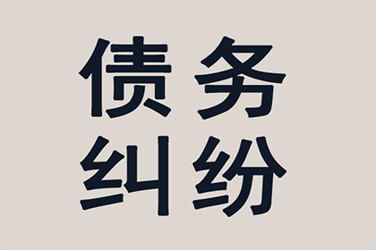 借款凭证：收据与收条之别